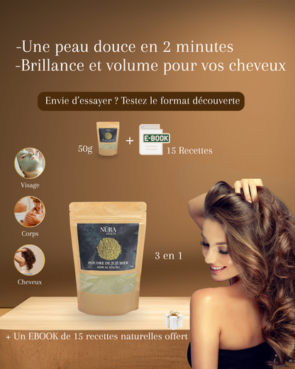 Poudre de jujubier format découverte 50g + Ebook de 15 recettes offert