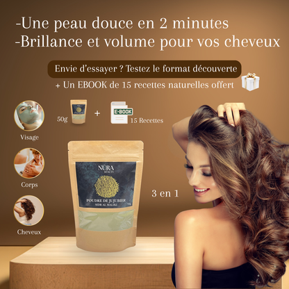 Poudre de Jujubier sachet 100g            ( routine environ 2 mois )